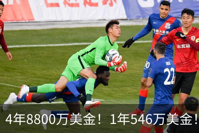4年8800万美金！1年546万美金！骑士豪赌沃特森，火箭弃将太难了